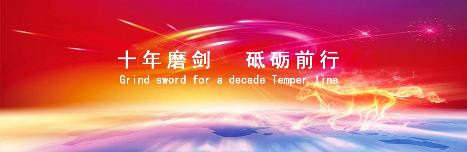&#24320;&#20113;&#32593;&#39029;&#29256;&#95;&#24320;&#20113;&#40;&#20013;&#22269;&#41;&#23448;&#26041;